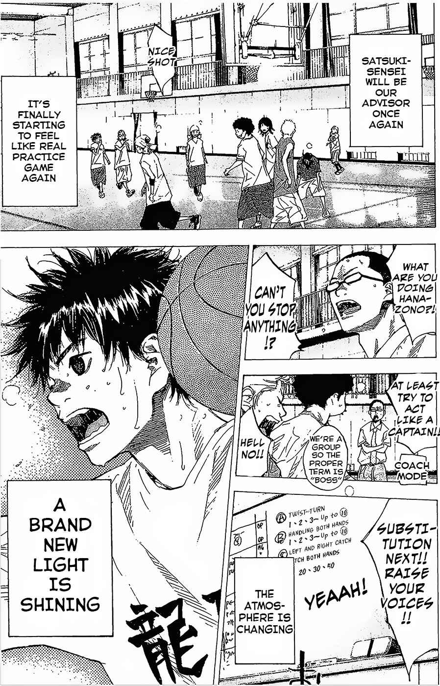 Page 5 Chapter 146.1 Ahiru no Sora