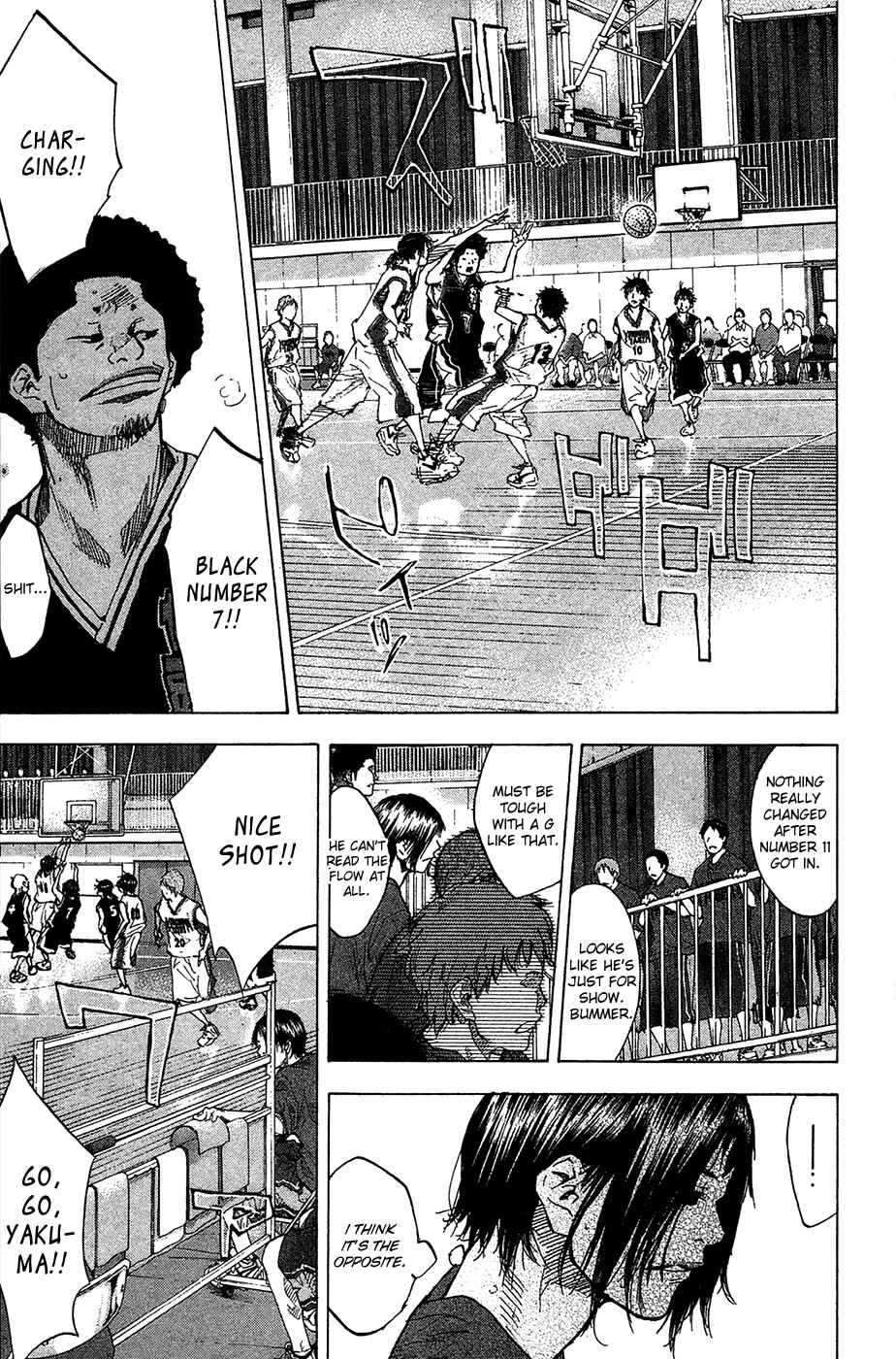 Page 16 Chapter 121 Ahiru no Sora