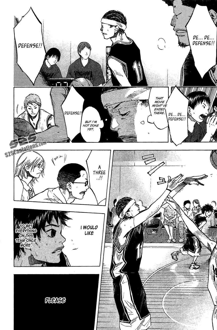 Page 17 Chapter 121 Ahiru no Sora