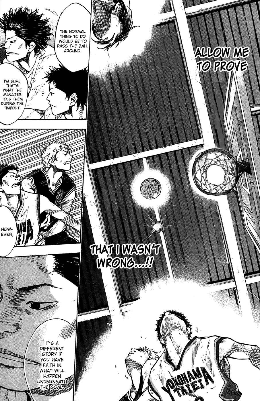 Page 18 Chapter 121 Ahiru no Sora