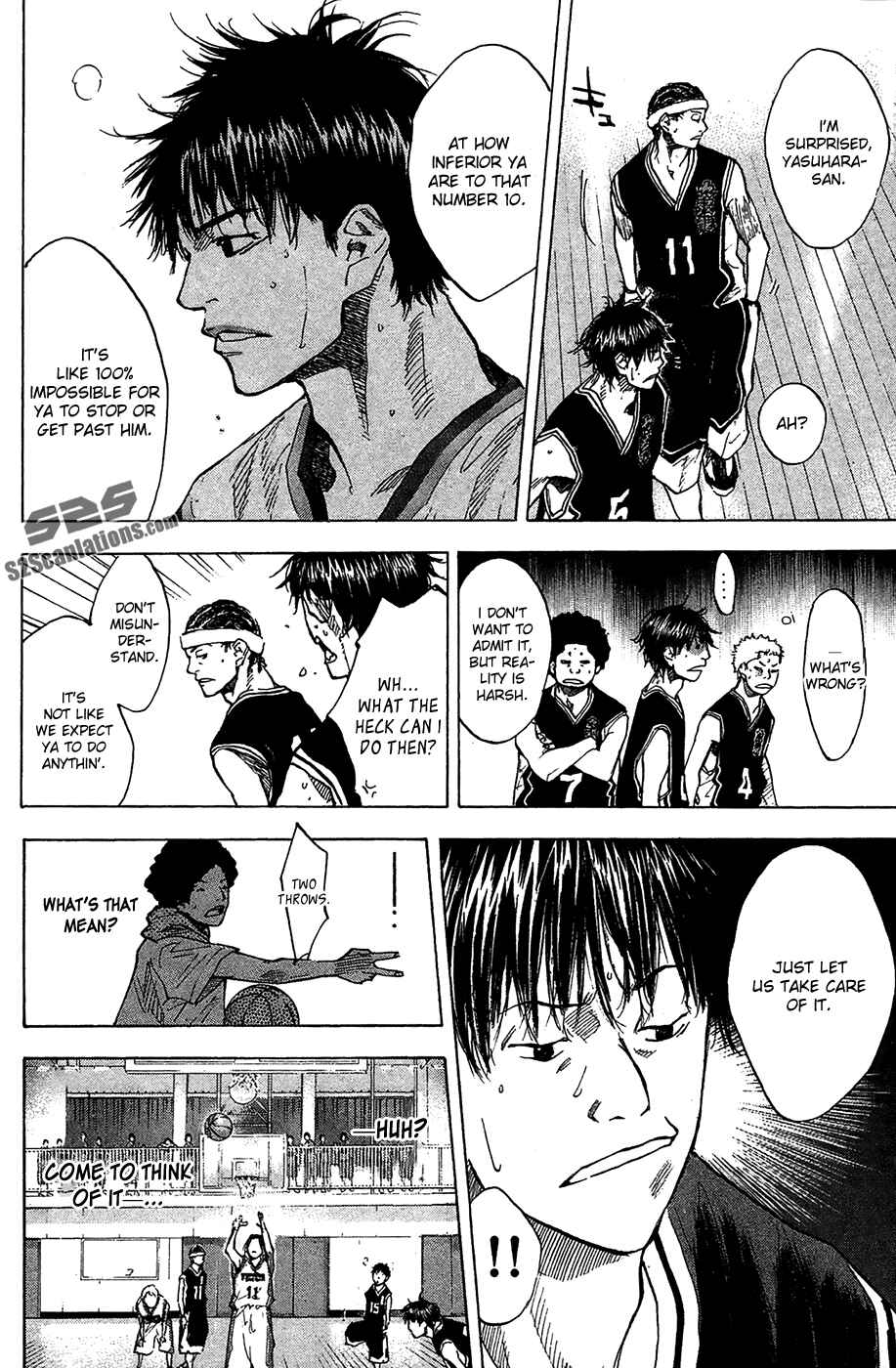 Page 25 Chapter 121 Ahiru no Sora