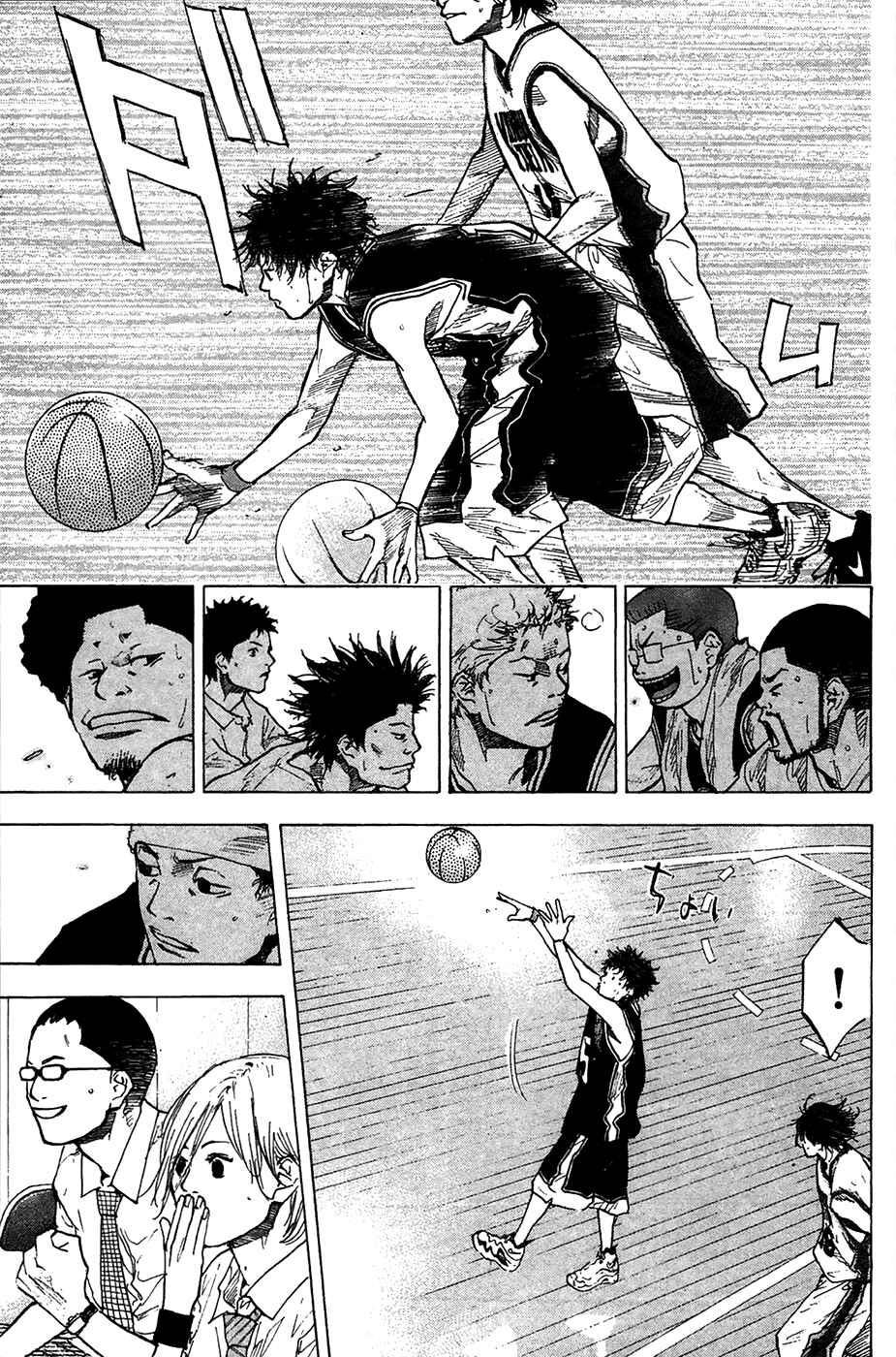 Page 32 Chapter 121 Ahiru no Sora