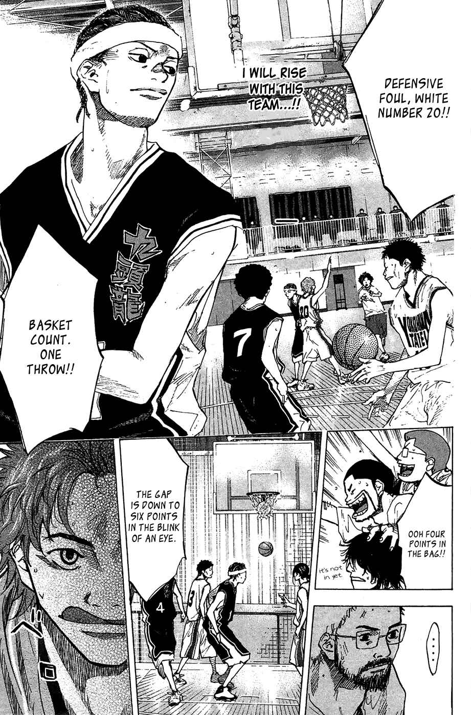 Page 36 Chapter 121 Ahiru no Sora