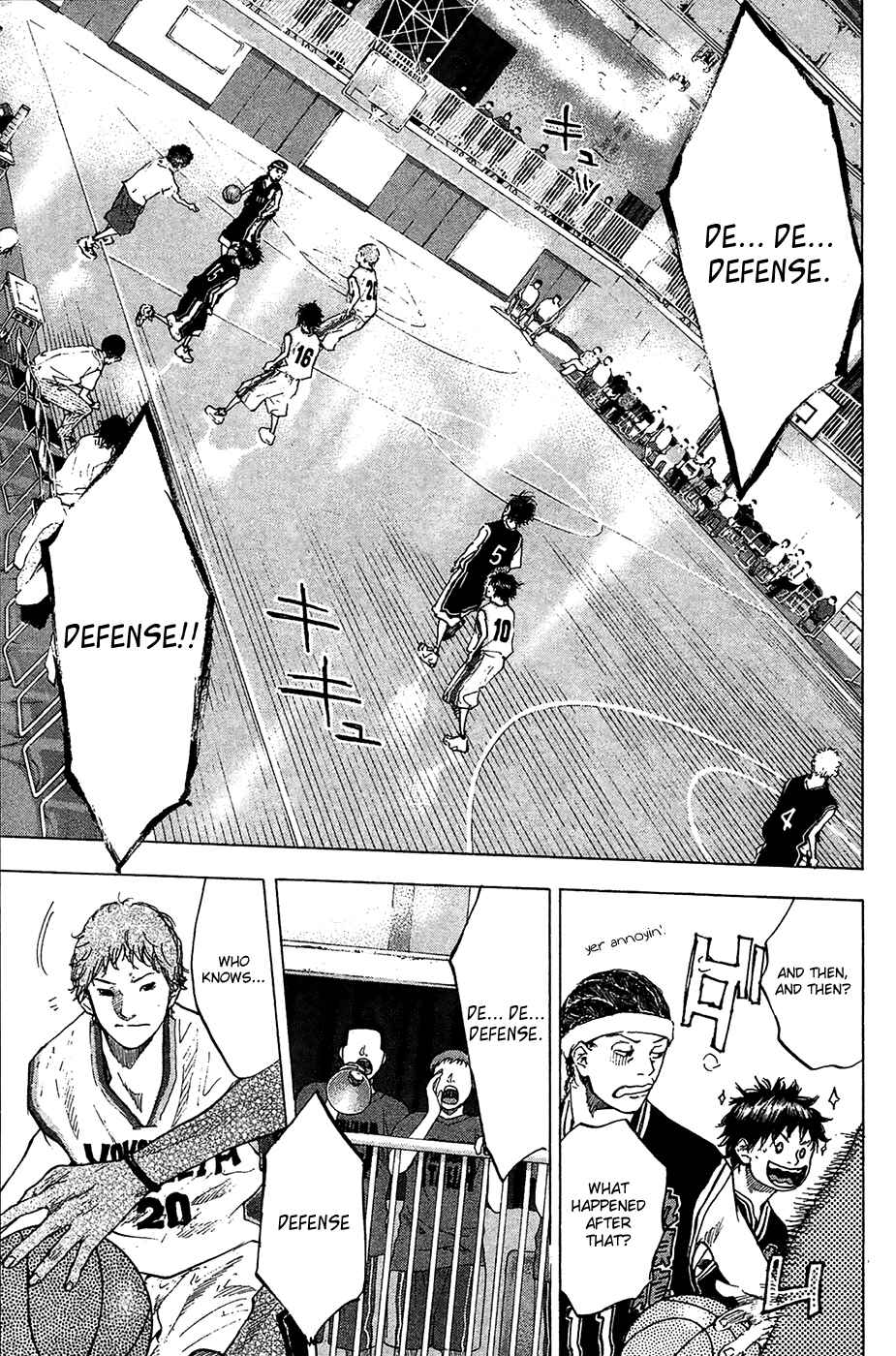 Page 6 Chapter 121 Ahiru no Sora