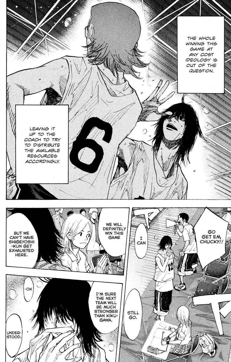 Page 10 Chapter 153.1 Ahiru no Sora