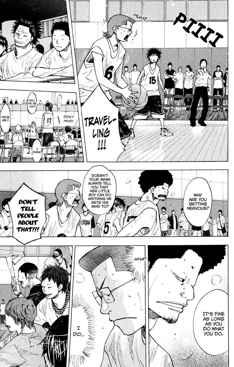 Page 11 Chapter 153.1 Ahiru no Sora