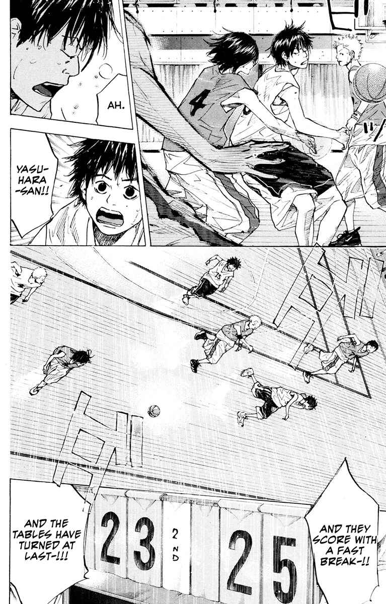 Page 8 Chapter 153.1 Ahiru no Sora