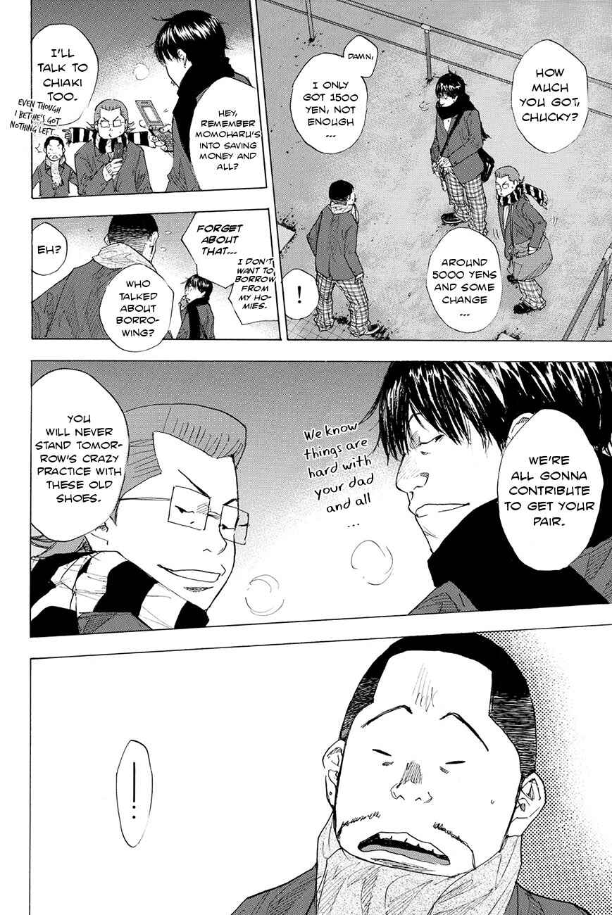Page 11 Chapter 199 Ahiru no Sora