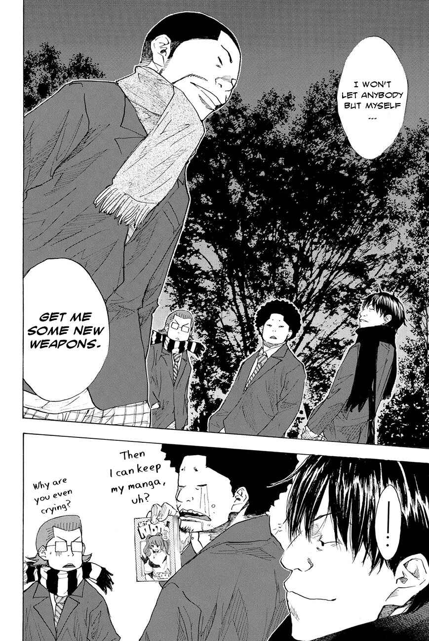 Page 13 Chapter 199 Ahiru no Sora