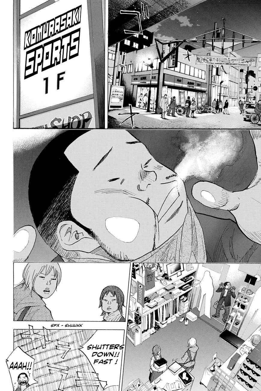 Page 3 Chapter 199 Ahiru no Sora