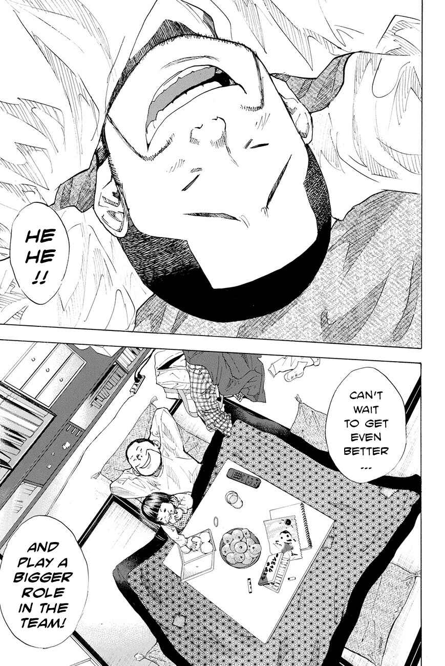Page 6 Chapter 199 Ahiru no Sora