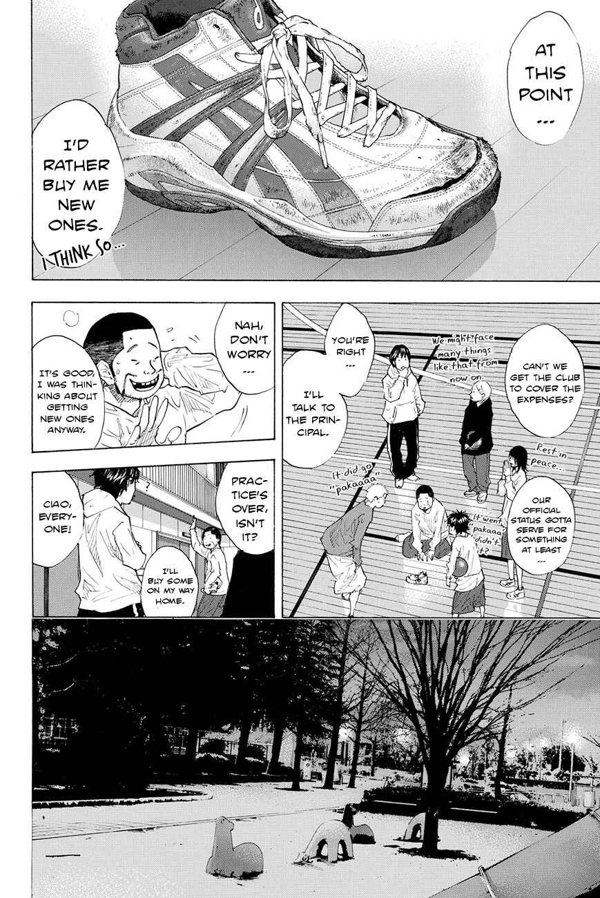 Page 9 Chapter 199 Ahiru no Sora