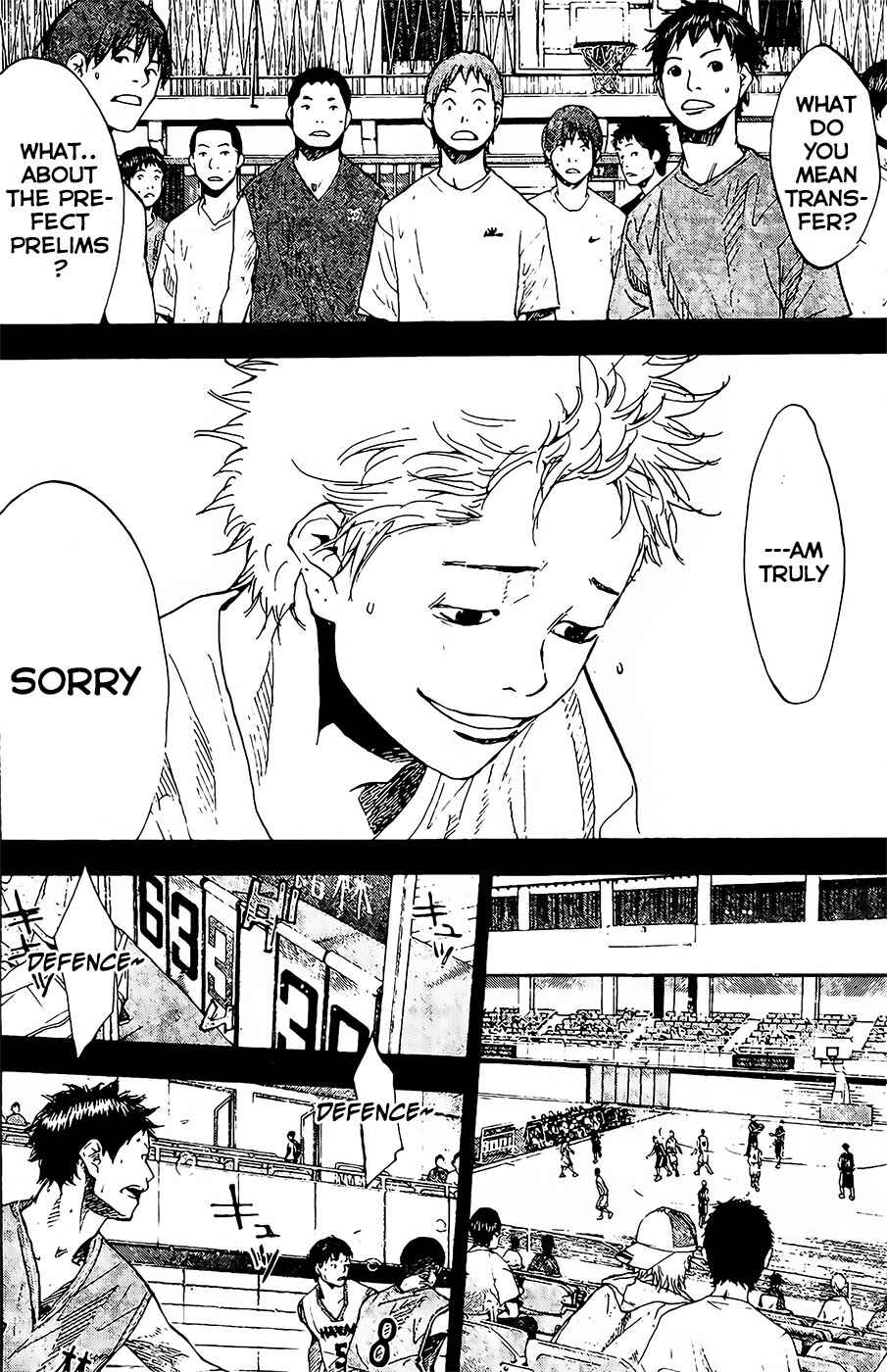 Page 14 Chapter 145.2 Ahiru no Sora