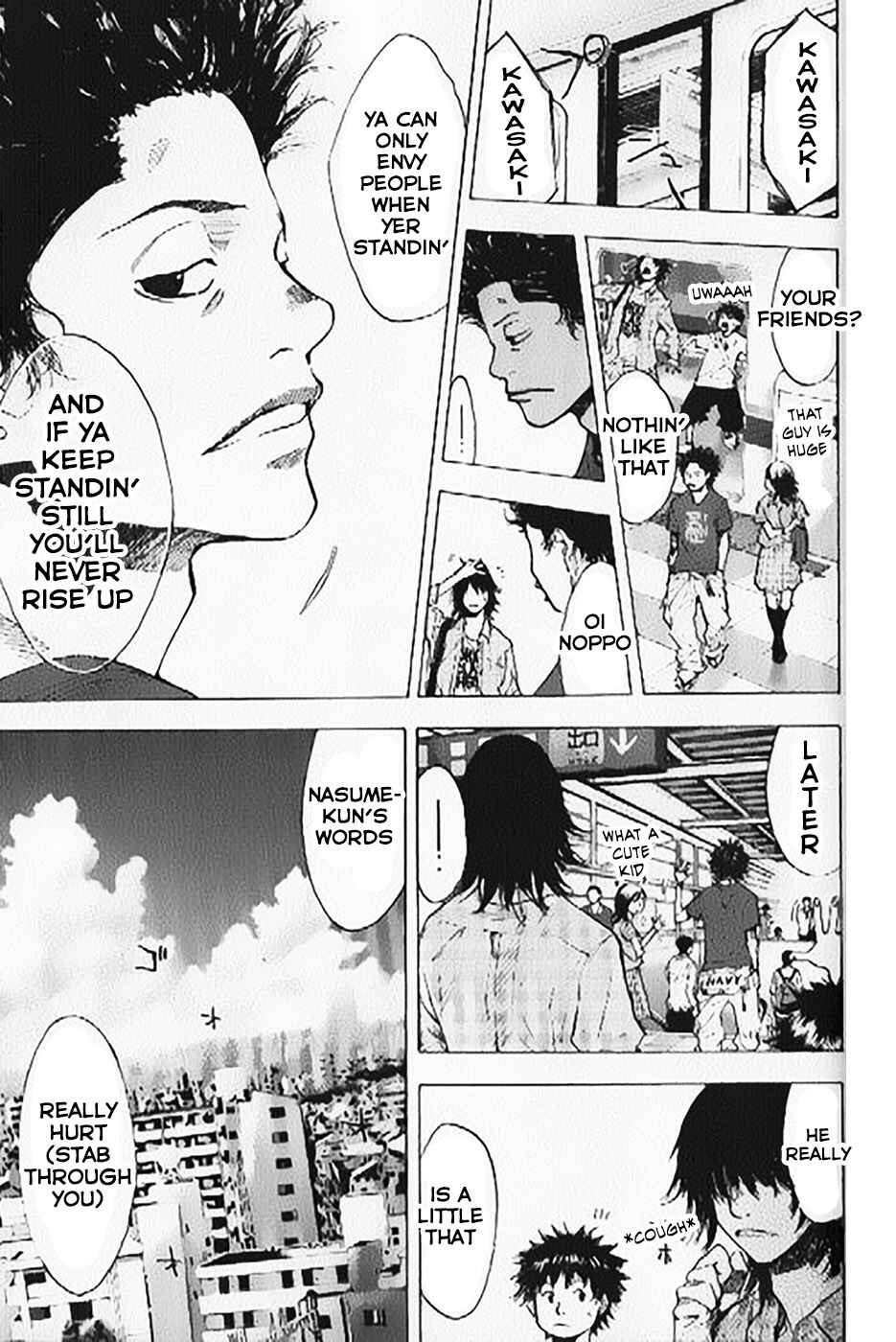 Page 12 Chapter 144.1 Ahiru no Sora