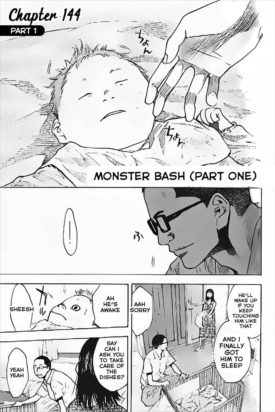 Page 2 Chapter 144.1 Ahiru no Sora