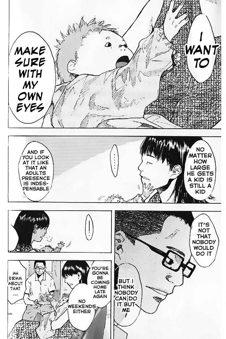 Page 5 Chapter 144.1 Ahiru no Sora