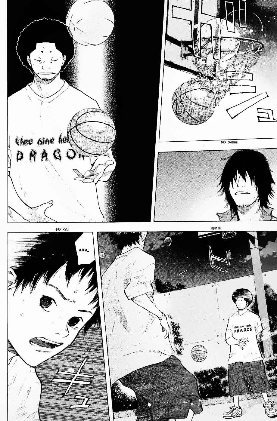 Page 8 Chapter 100 Ahiru no Sora