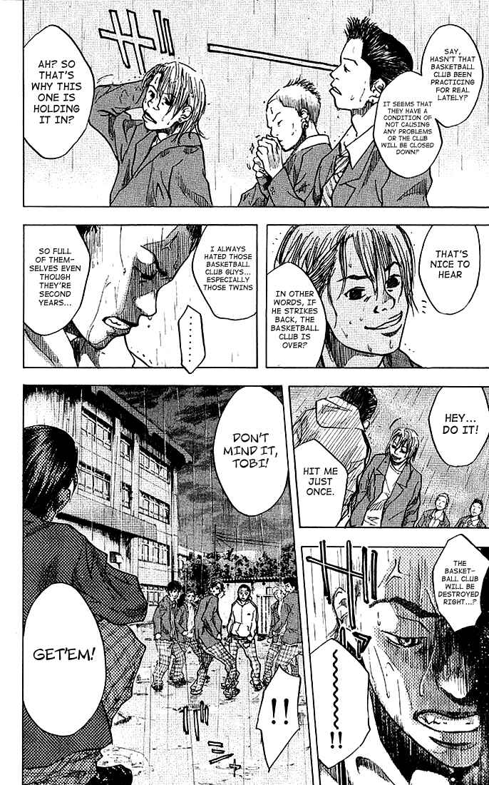 Page 14 Chapter 23 Ahiru no Sora
