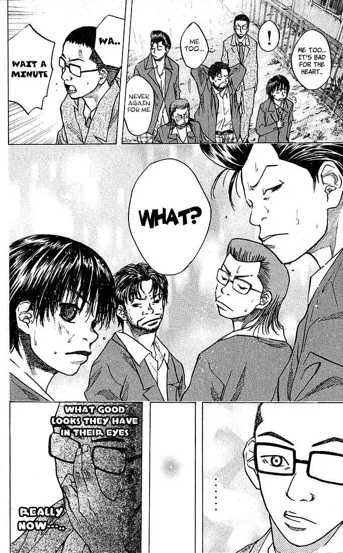 Page 21 Chapter 23 Ahiru no Sora