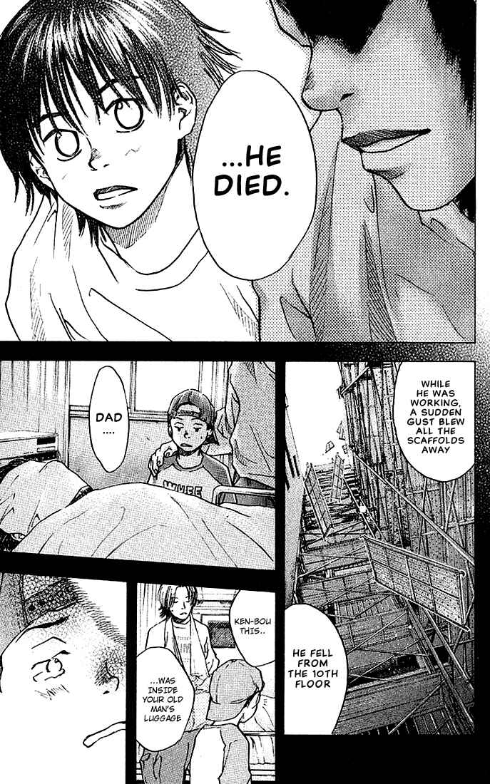 Page 25 Chapter 23 Ahiru no Sora