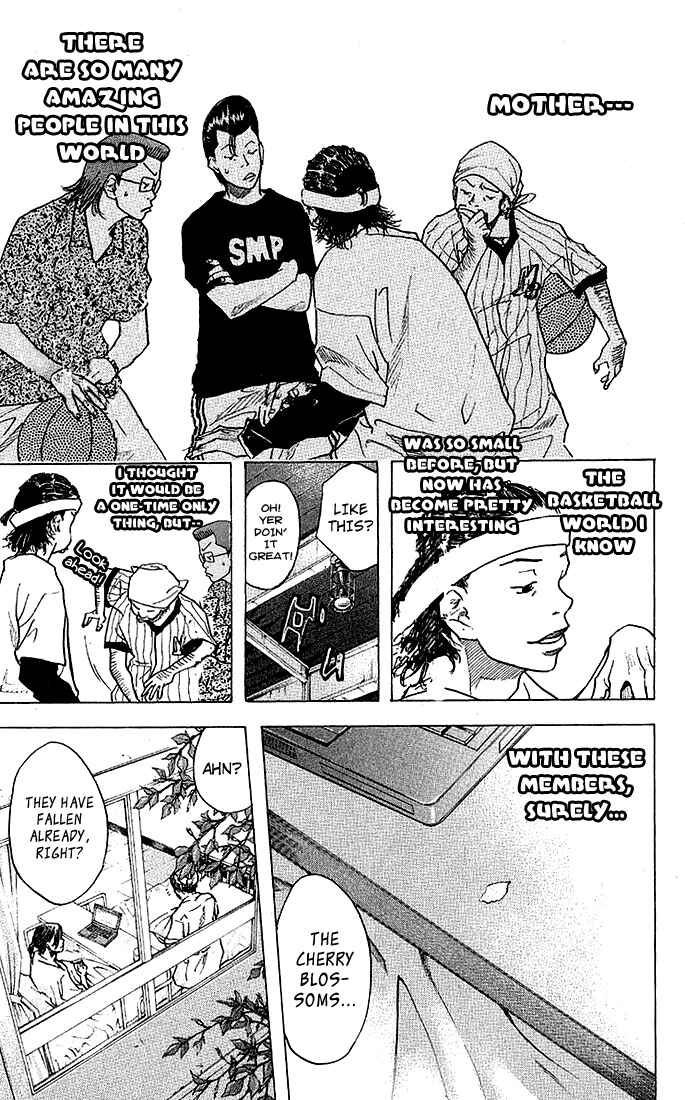Page 9 Chapter 23 Ahiru no Sora