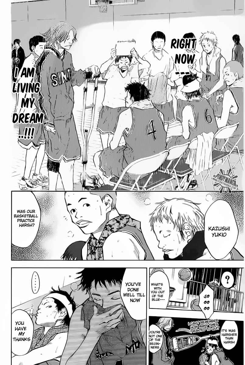 Page 10 Chapter 78 Ahiru no Sora