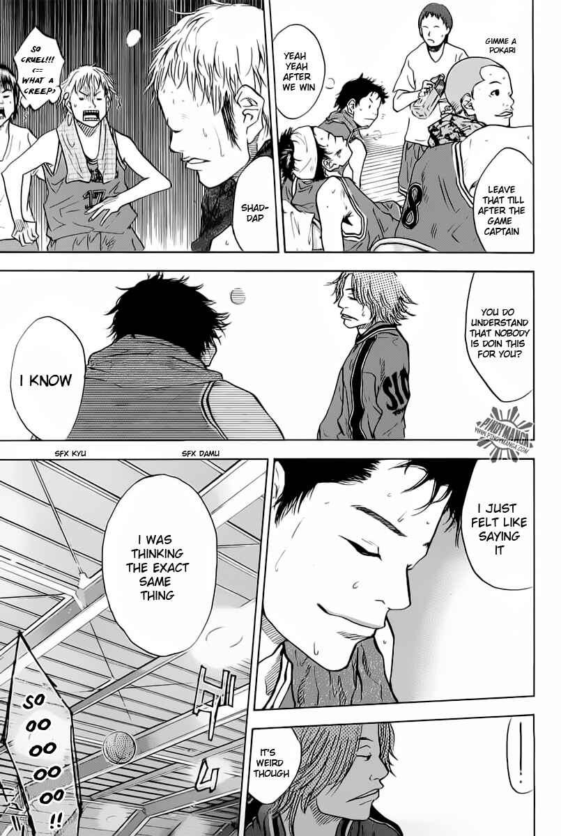 Page 11 Chapter 78 Ahiru no Sora