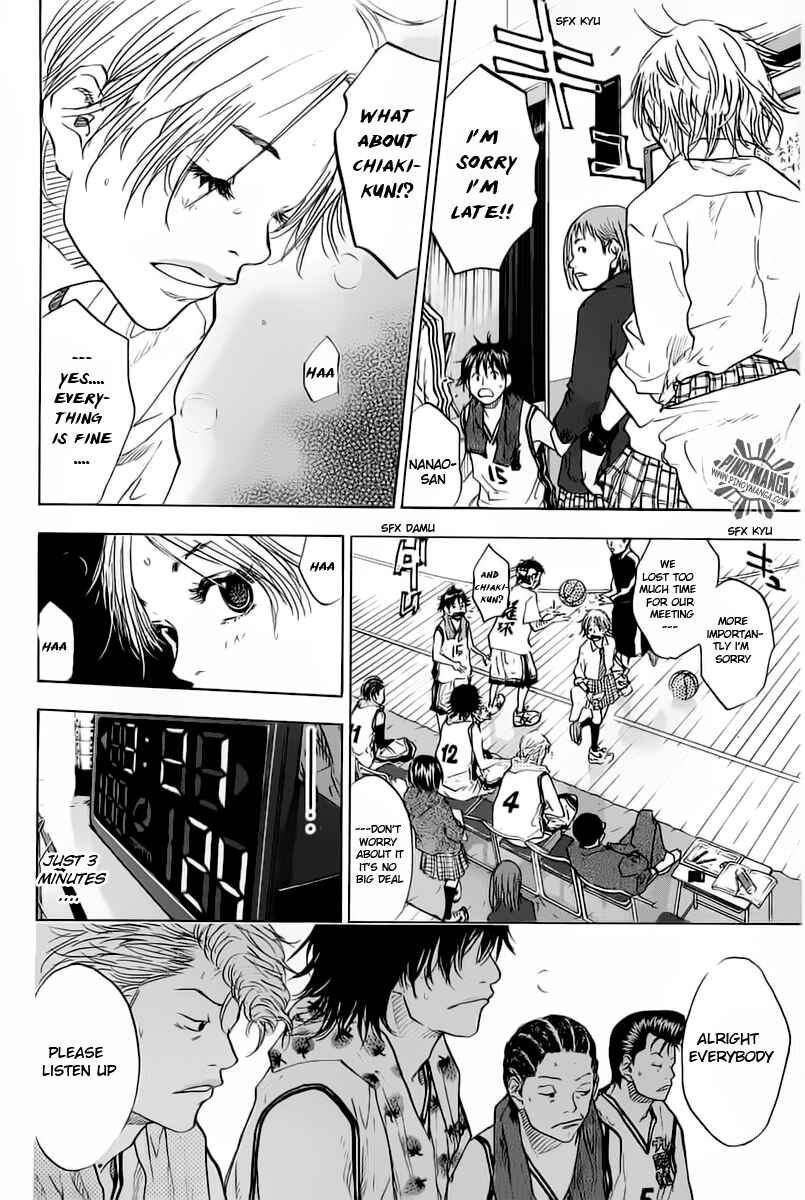 Page 12 Chapter 78 Ahiru no Sora