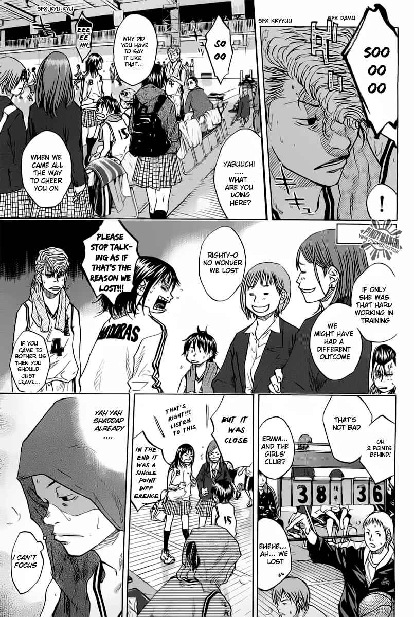 Page 2 Chapter 78 Ahiru no Sora