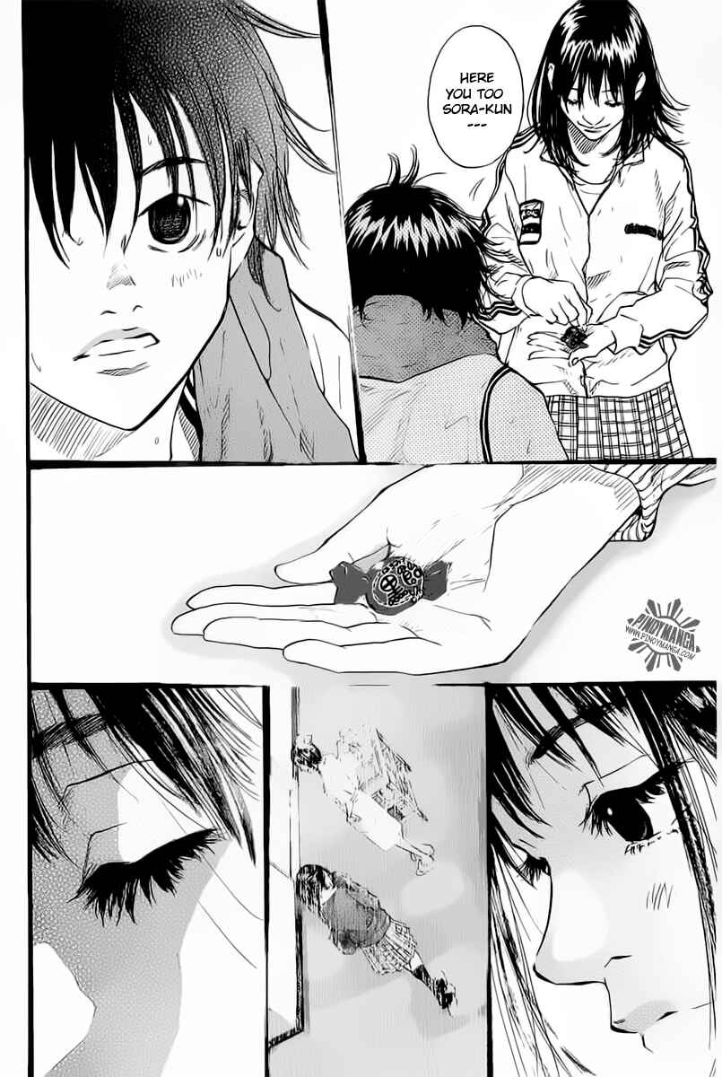 Page 5 Chapter 78 Ahiru no Sora