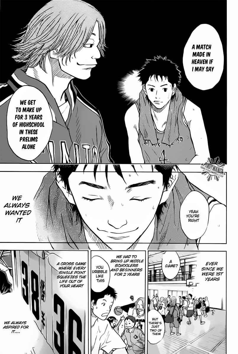 Page 9 Chapter 78 Ahiru no Sora