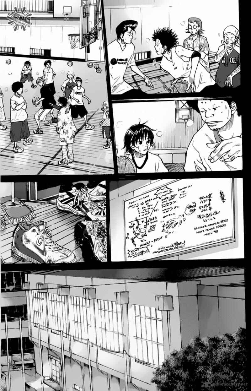 Page 12 Chapter 66 Ahiru no Sora