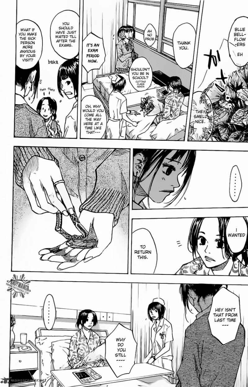 Page 15 Chapter 66 Ahiru no Sora