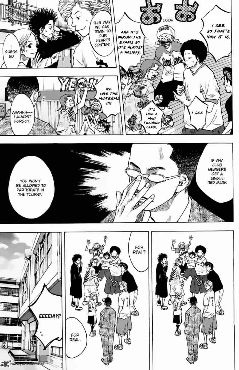 Page 6 Chapter 66 Ahiru no Sora
