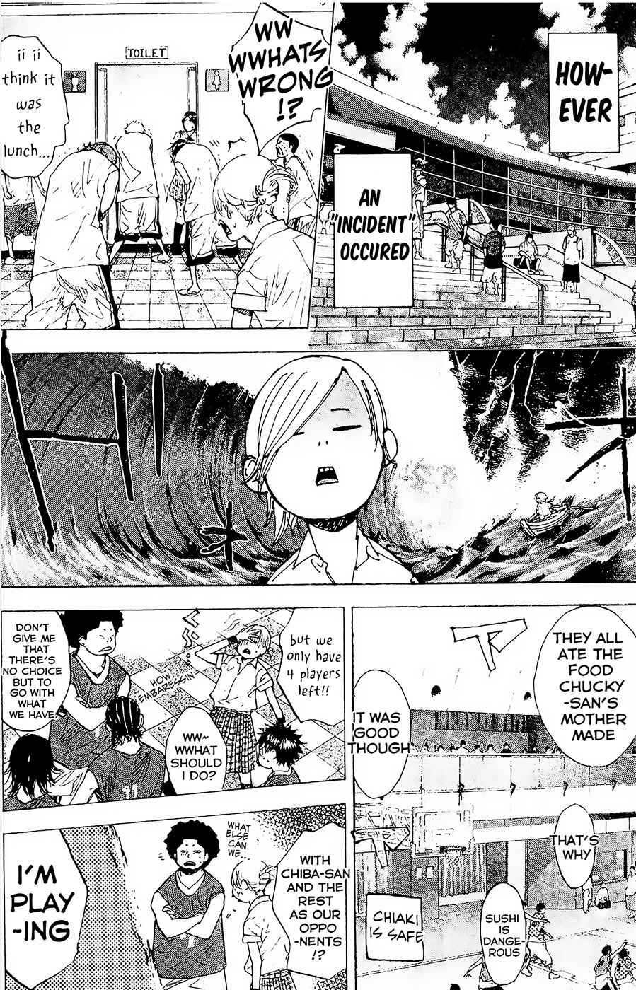 Page 14 Chapter 148.1 Ahiru no Sora