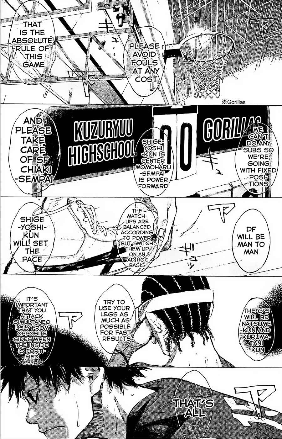 Page 17 Chapter 148.1 Ahiru no Sora