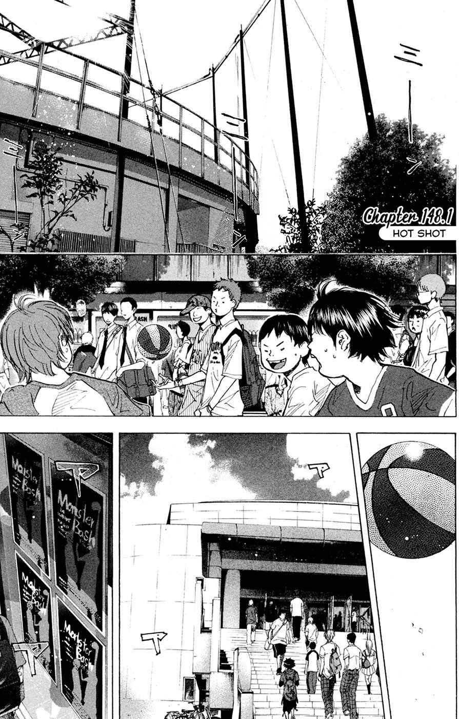 Page 7 Chapter 148.1 Ahiru no Sora