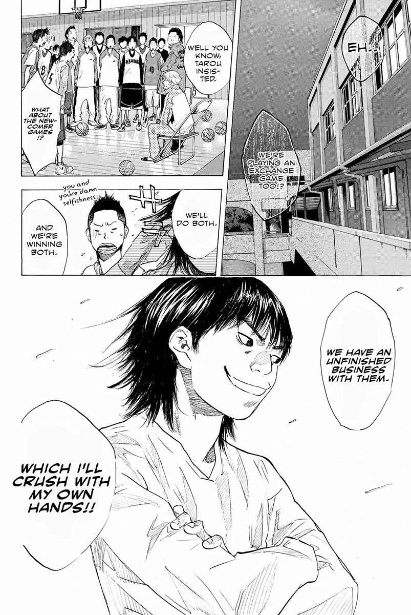 Page 19 Chapter 187 Ahiru no Sora