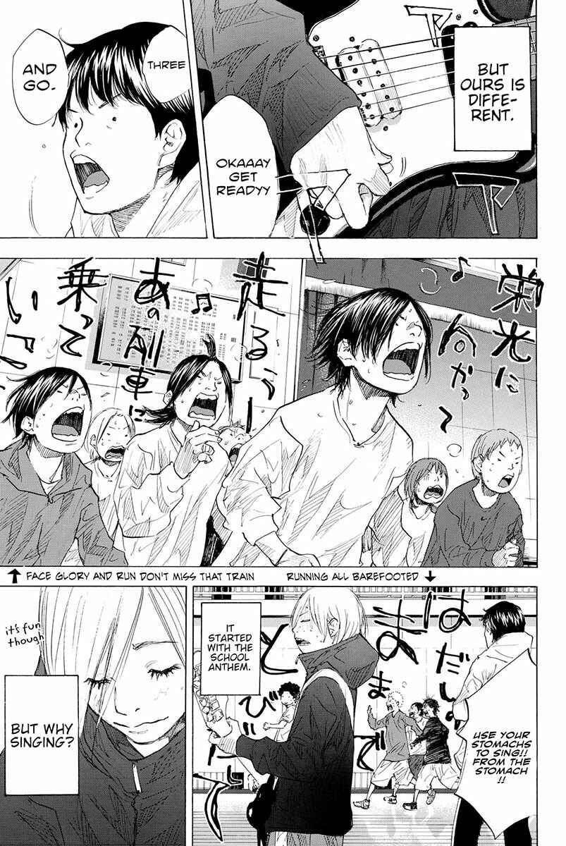 Page 4 Chapter 187 Ahiru no Sora