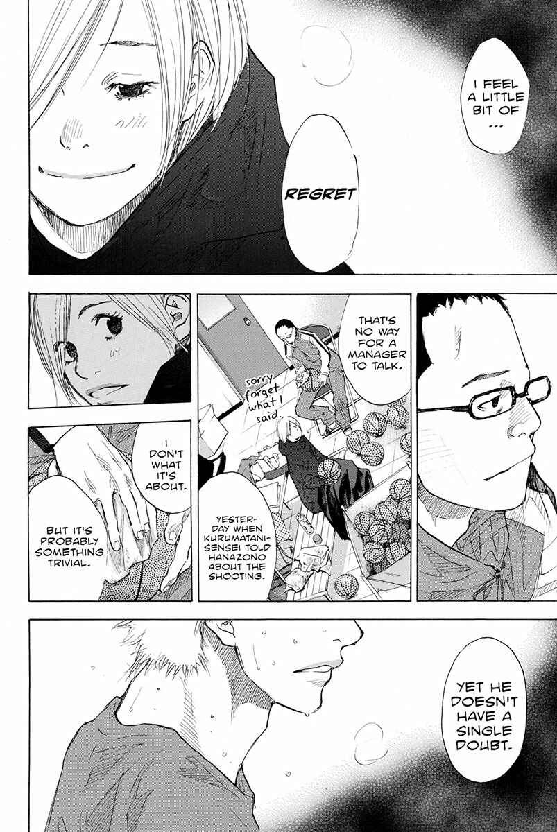 Page 9 Chapter 187 Ahiru no Sora