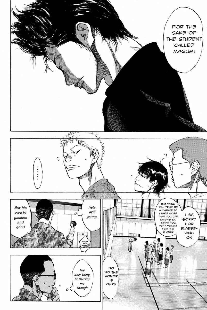 Page 13 Chapter 168 Ahiru no Sora