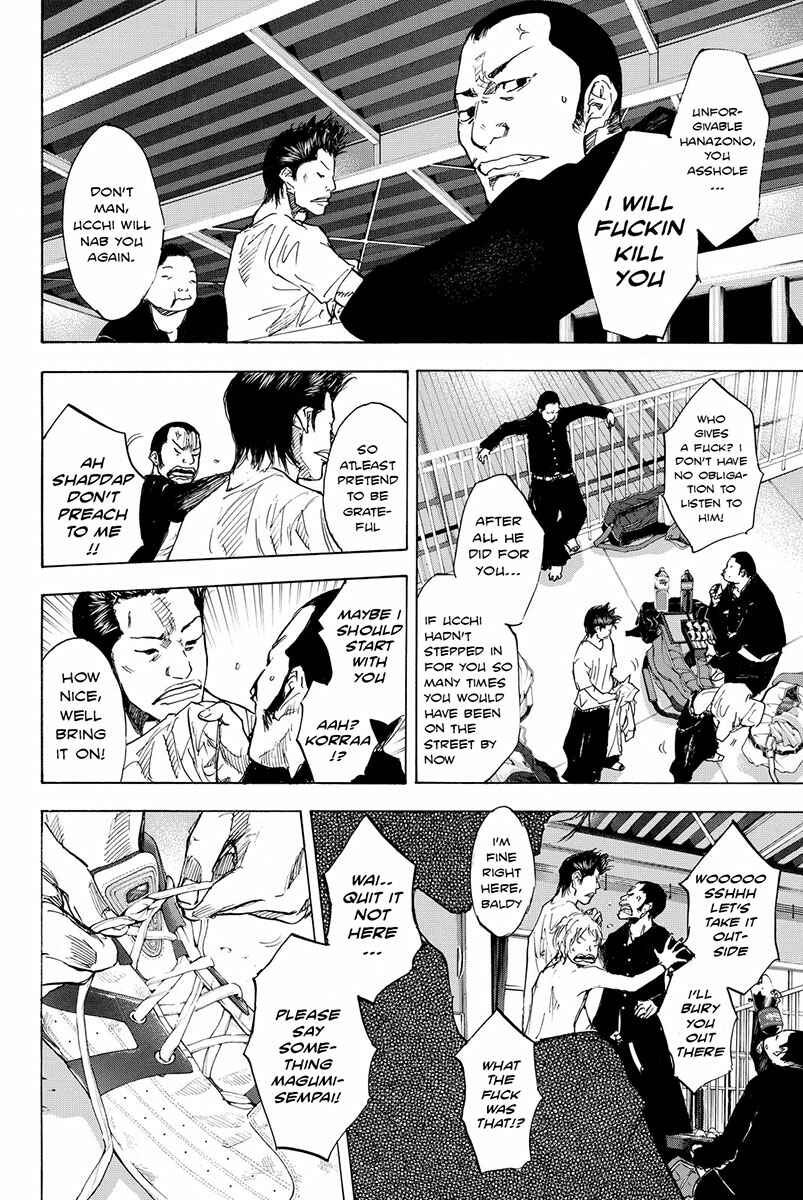 Page 15 Chapter 168 Ahiru no Sora