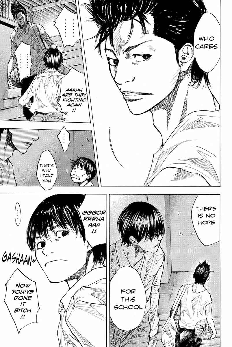 Page 16 Chapter 168 Ahiru no Sora