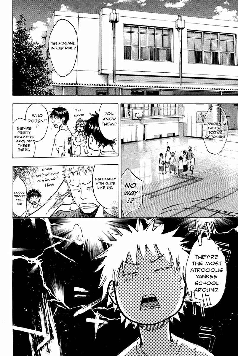 Page 3 Chapter 168 Ahiru no Sora