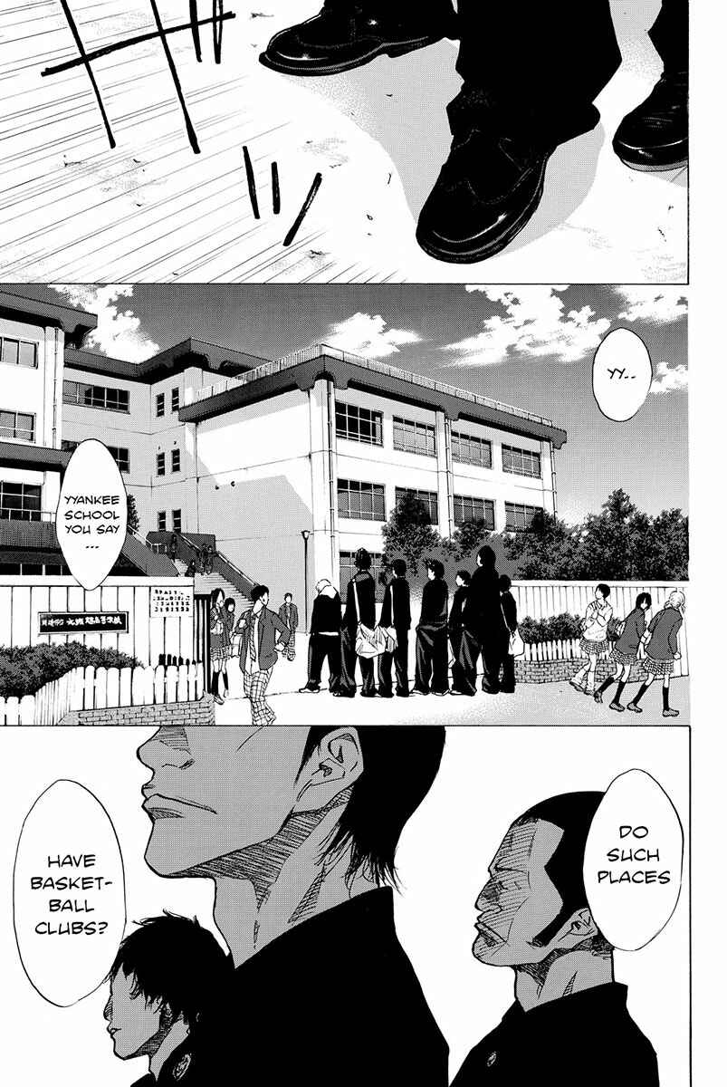 Page 4 Chapter 168 Ahiru no Sora