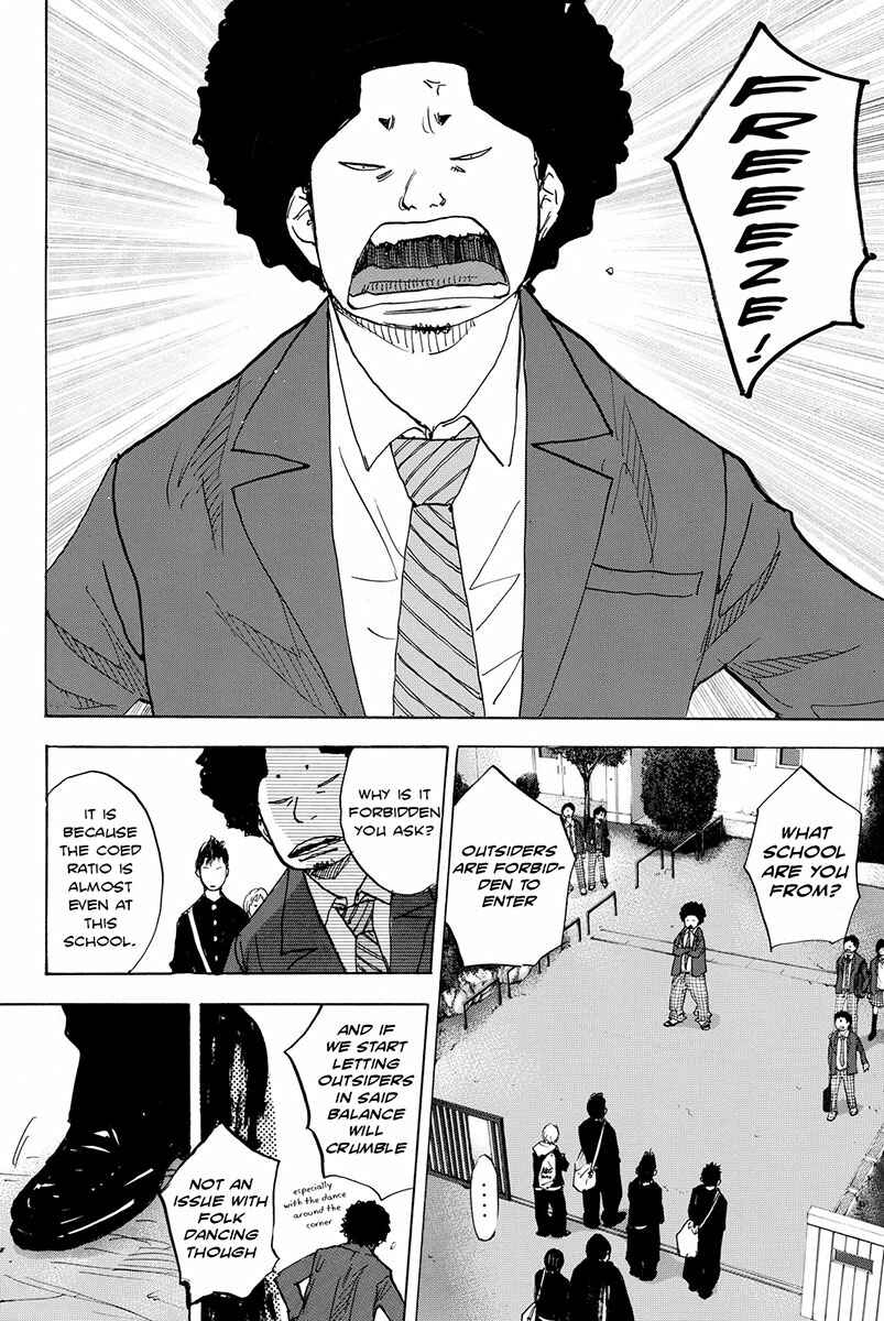 Page 5 Chapter 168 Ahiru no Sora