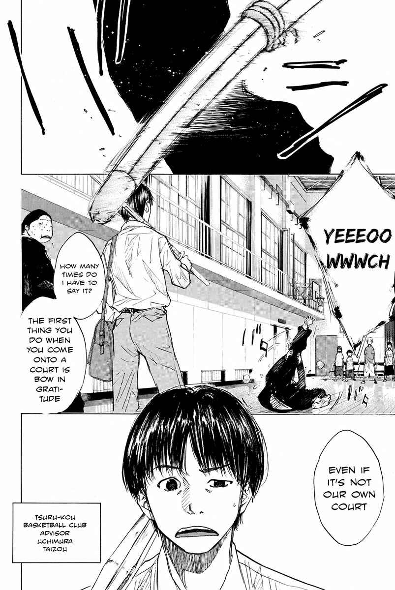 Page 9 Chapter 168 Ahiru no Sora