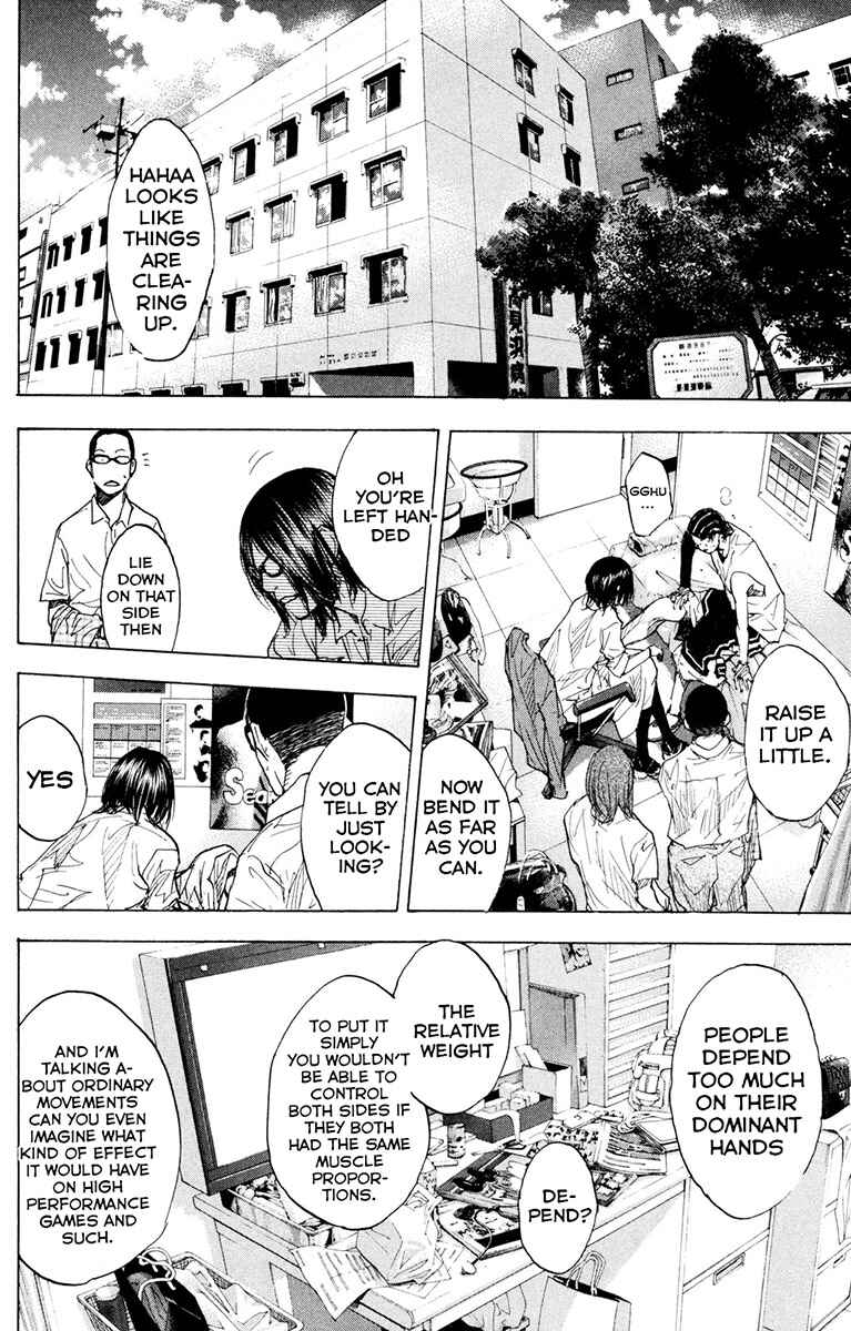 Page 11 Chapter 154.2 Ahiru no Sora