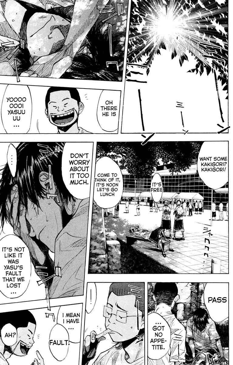 Page 18 Chapter 154.2 Ahiru no Sora