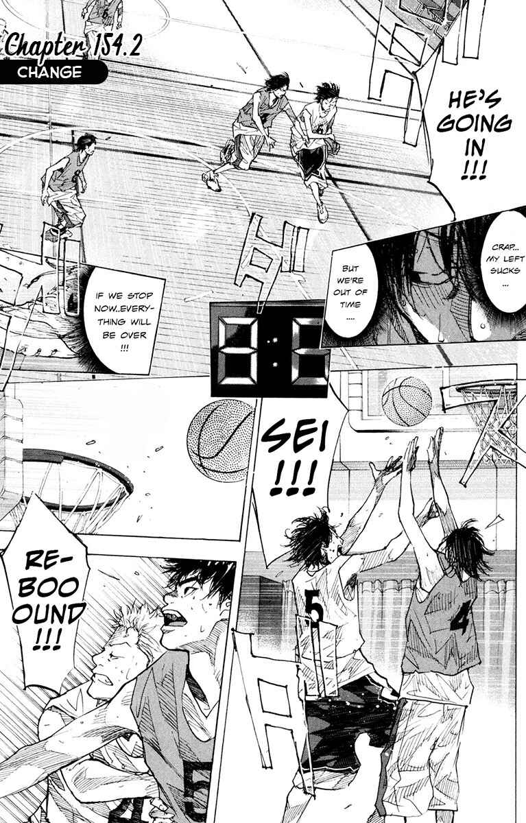 Page 2 Chapter 154.2 Ahiru no Sora